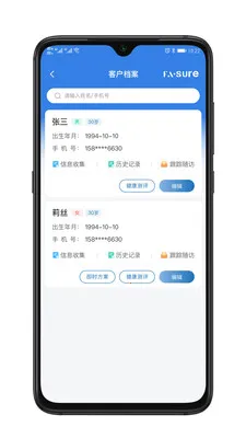 ��������2026�ٷ����°汾v1.0.4 ��Ѱ��ͼ