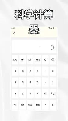 crosshairrr���ٰ�2026�ٷ����°汾v1.3 ��Ѱ��ͼ
