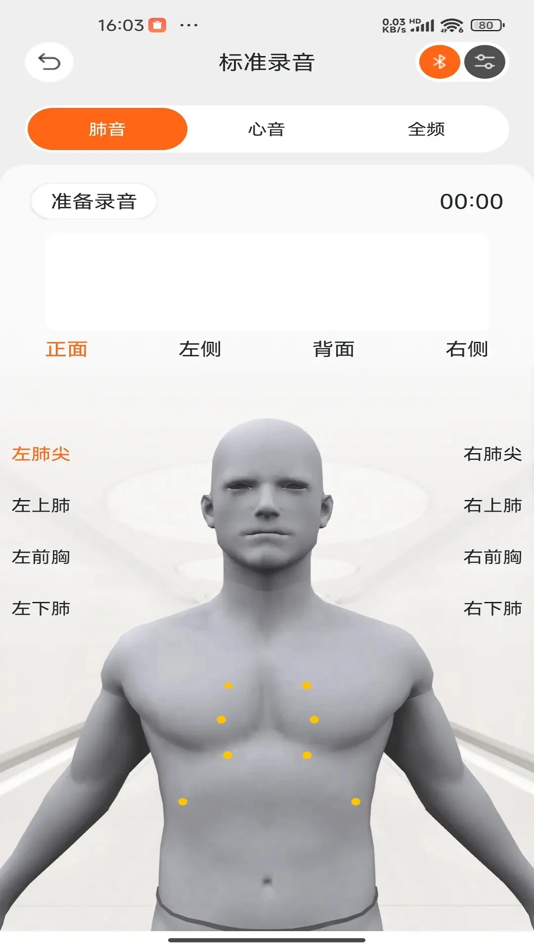 �����ѧ2026�ٷ����°汾V2.0.021 �ٷ������ͼ
