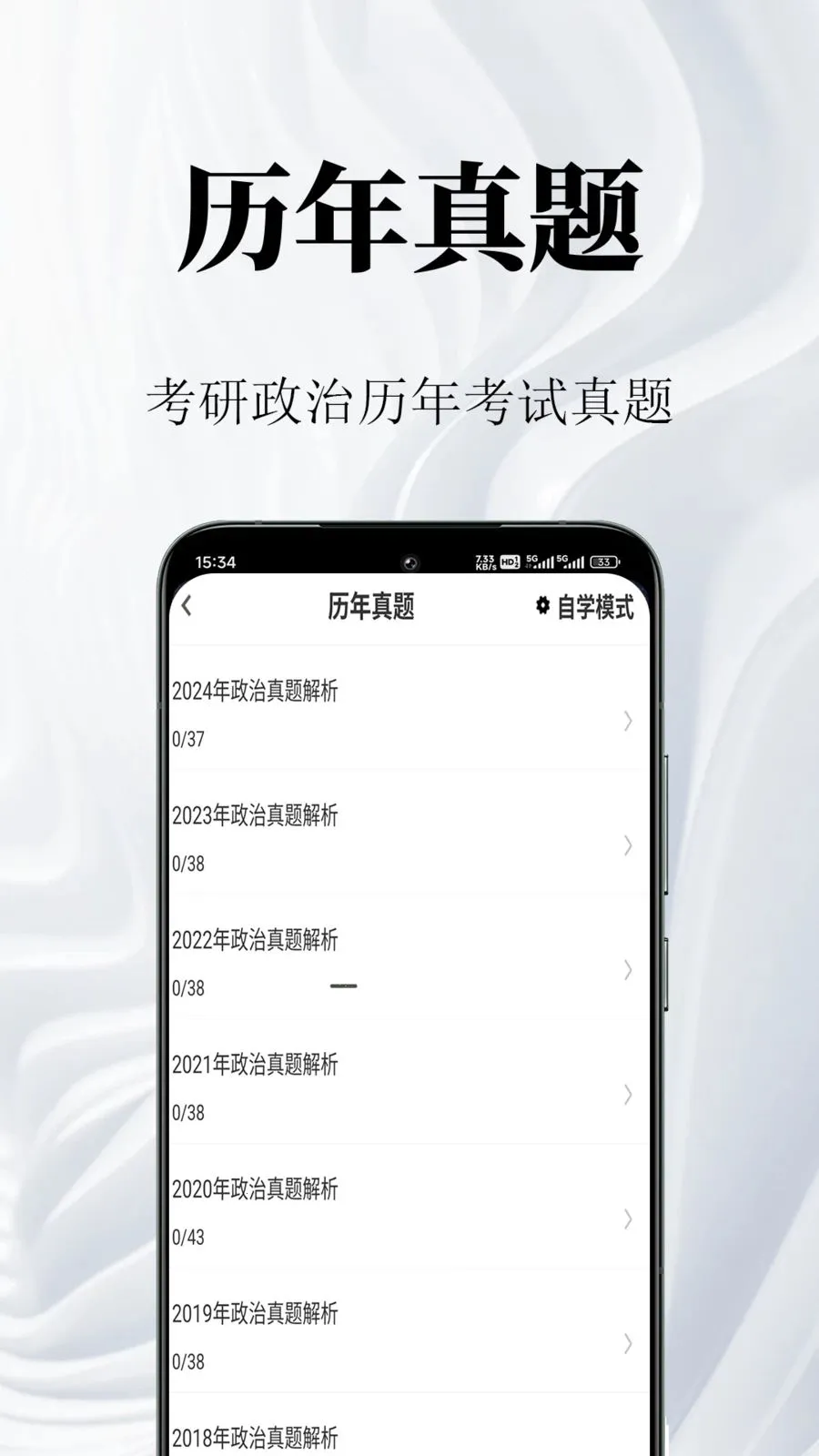 �������������v1.0.1 ��Ѱ��ͼ