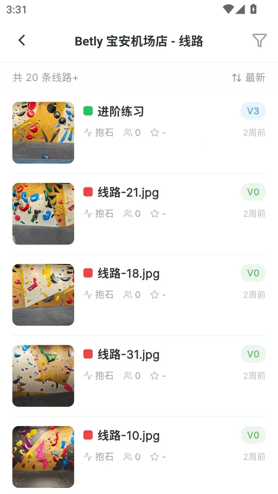 Betly ����2026���°汾v1.0.16 ��׿���ͼ