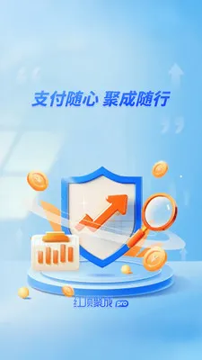 �춥�۳�Pro�����ֻ���v1.1.7 �ֻ����ͼ
