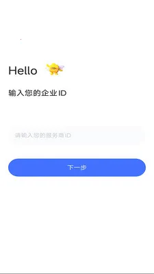 ��ͨ��v2.0.0.20260617 �ֻ����ͼ