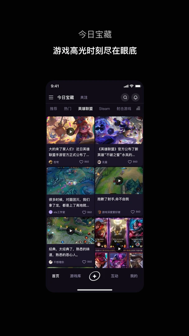 Ѱ�v1.1.3 �ֻ����ͼ