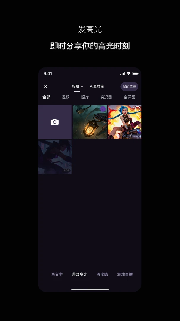 Ѱ�v1.1.3 �ֻ����ͼ