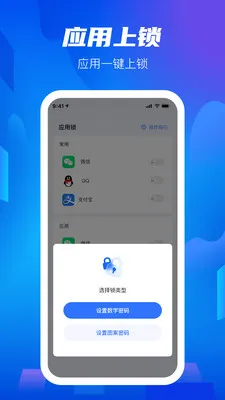 ��׿���ش�ʦ2026���°汾v2.0.12 ��׿���ͼ