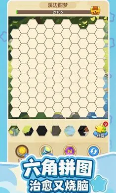 �������������ֻ���v1.1.30 ��Ѱ��ͼ