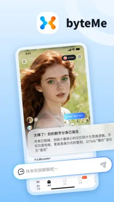 byteMev1.1.3 �ٷ������ͼ