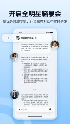 byteMev1.1.3 �ٷ������ͼ
