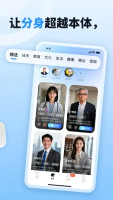 byteMev1.1.3 �ٷ������ͼ