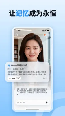 byteMev1.1.3 �ٷ������ͼ