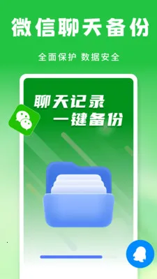 �����¼�����ƹܼ�2026���°汾v1.0.1 ��Ѱ��ͼ