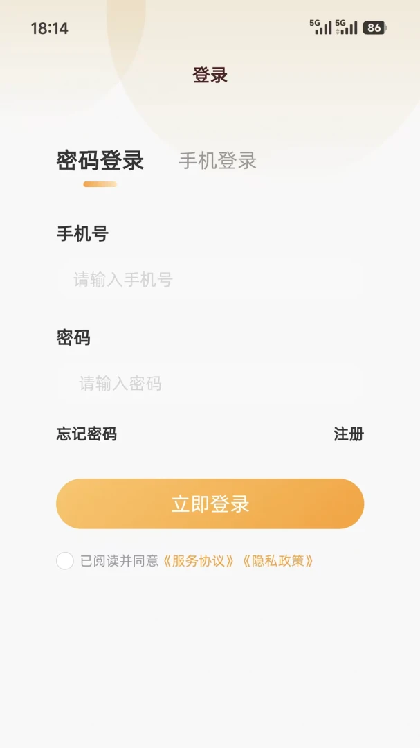 ��������v1.0.2 �ֻ����ͼ