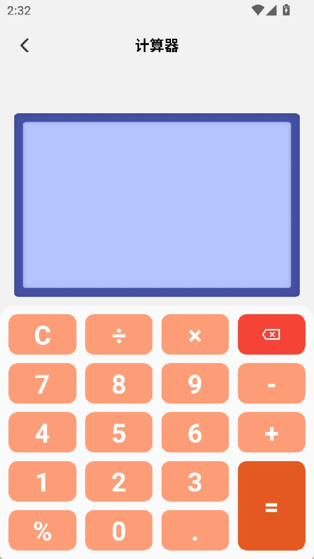 ү�İٲ���v1.4 ��׿���ͼ