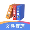 �ļ�������ѹר��2026�ٷ����°汾