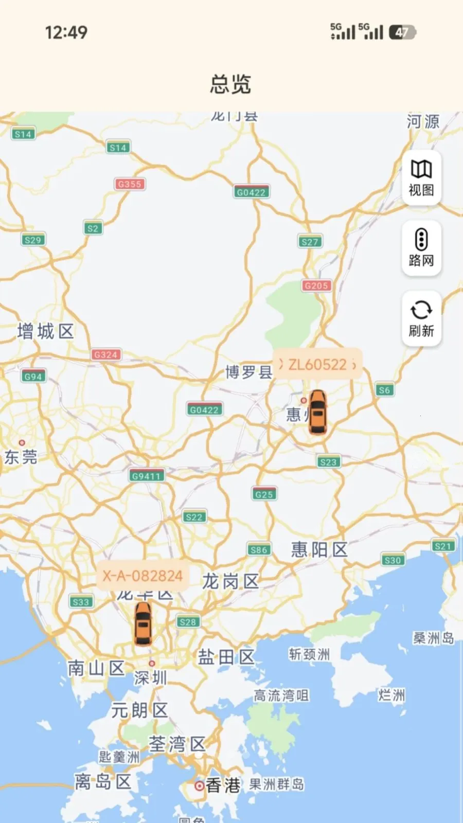 ��Ѳ����2026�ٷ����°汾v1.3.4 �ٷ������ͼ