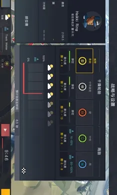 ��������2������v1.1.3 �ֻ����ͼ