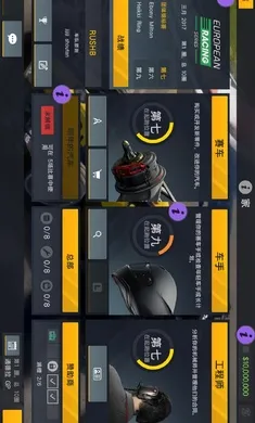 ��������2������v1.1.3 �ֻ����ͼ