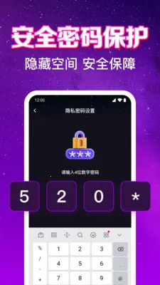 ����ӰƬ��Ѳ�����2026�ٷ����°汾v1.0.6.1001 ��׿���ͼ