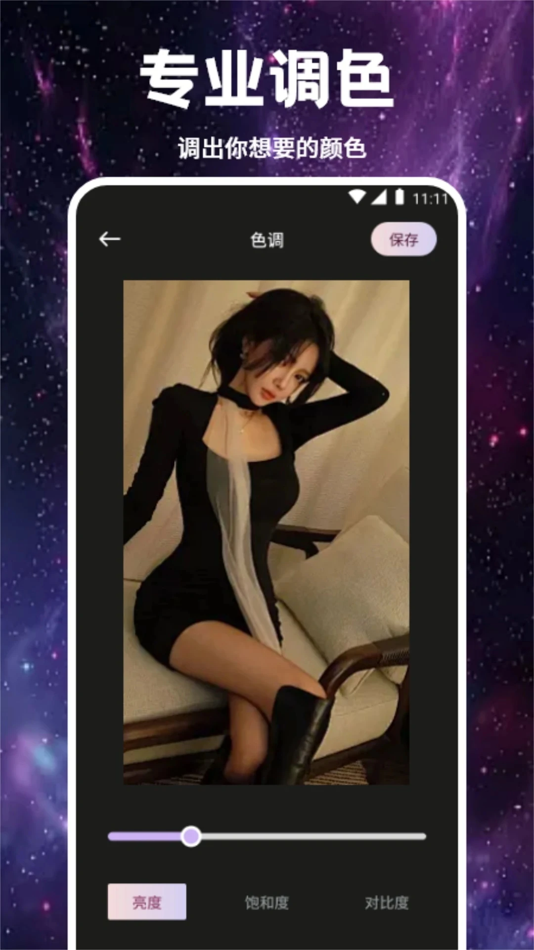 Smon����v1.3 �ٷ������ͼ