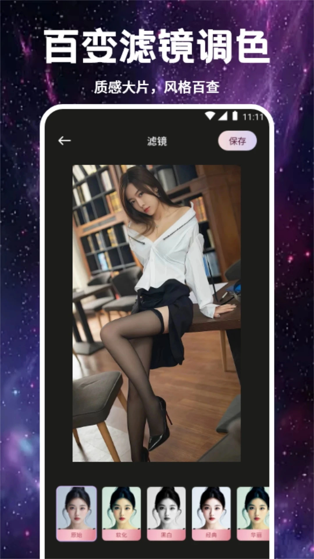 Smon����v1.3 �ٷ������ͼ