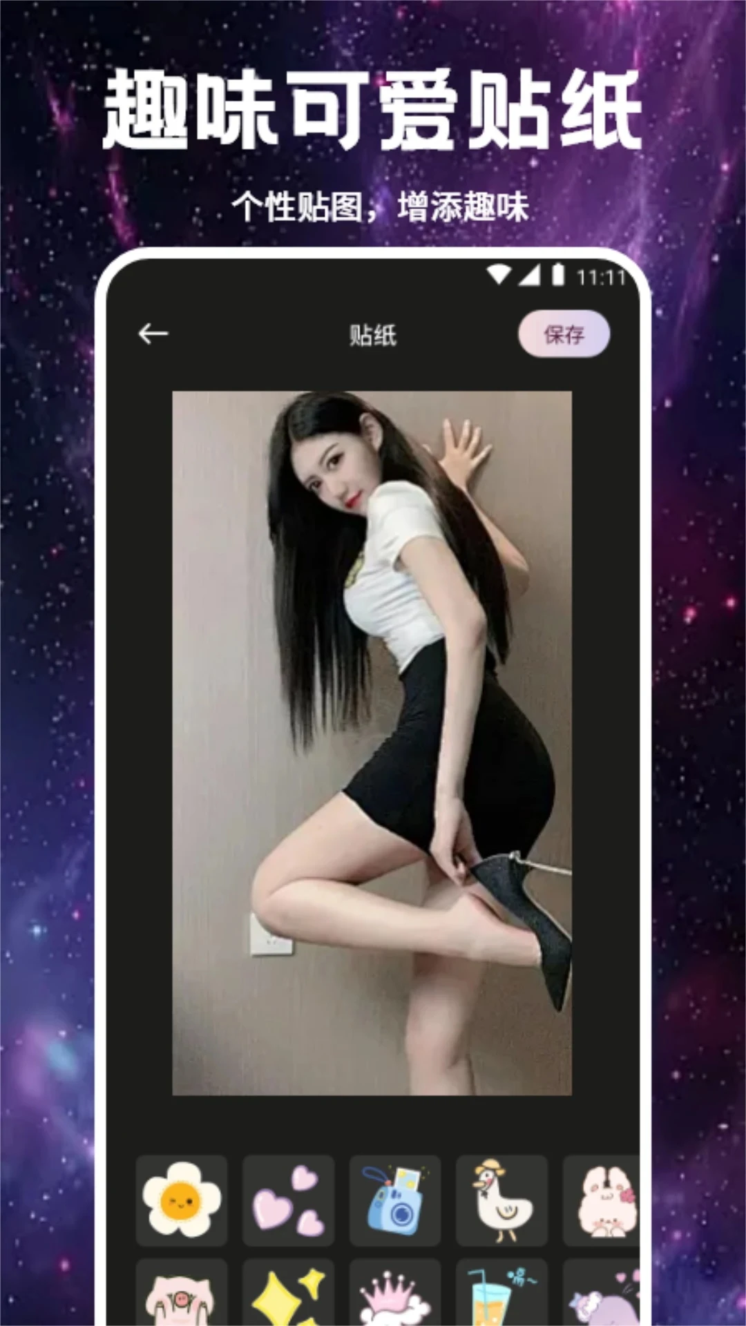 Smon����v1.3 �ٷ������ͼ