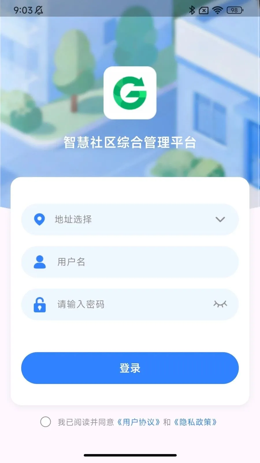 �ǻ������ƶ���v1.0.5 �ֻ����ͼ