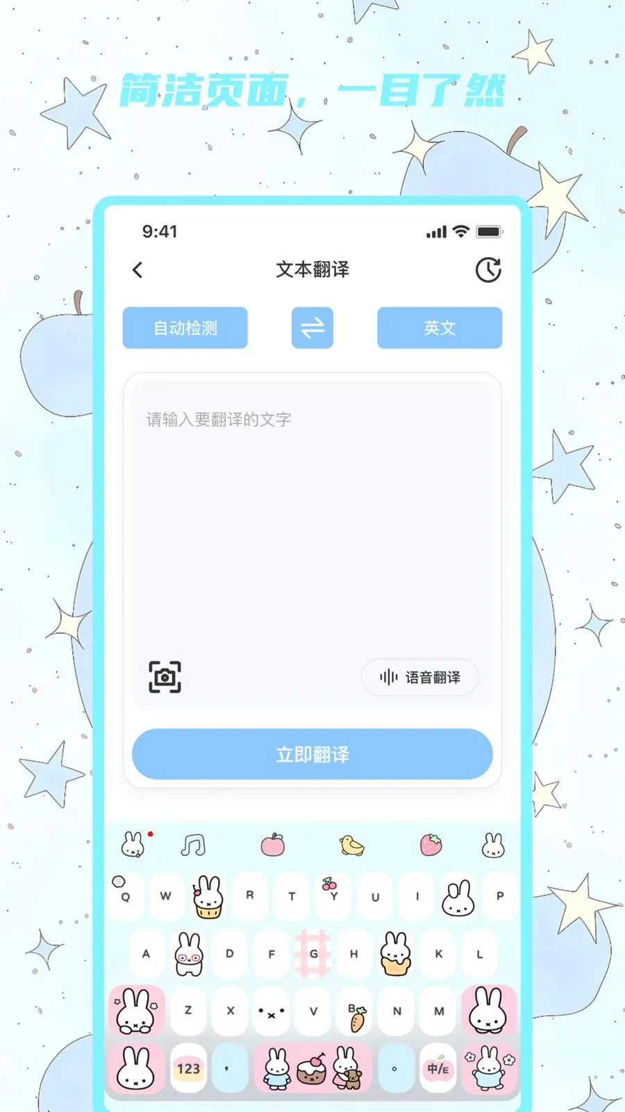 ������������v1.0.0 ��Ѱ��ͼ