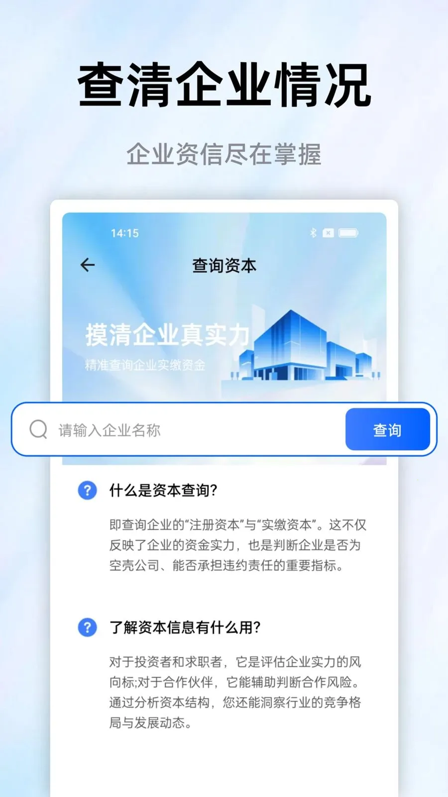 ��ҵ�����v1.0.0 ��Ѱ��ͼ