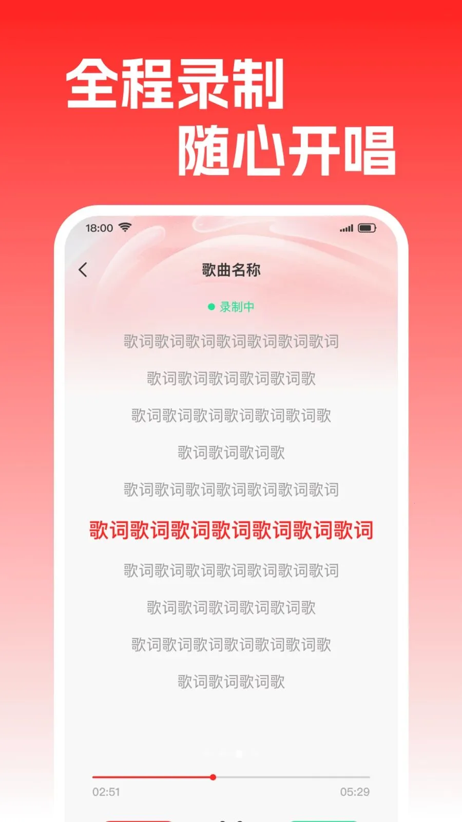 ȫ�����K���2026�ٷ����°汾v1.0.0 ��Ѱ��ͼ