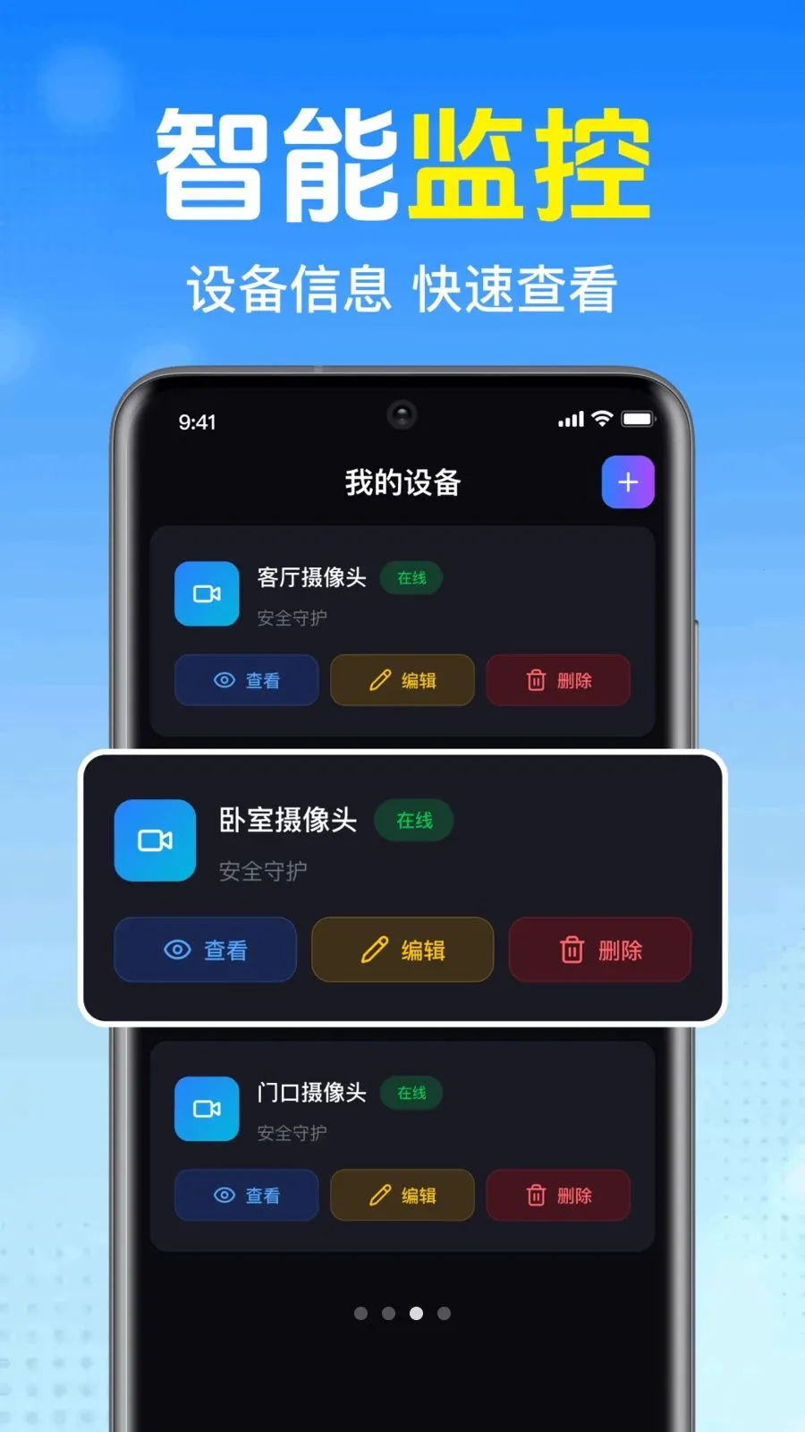 ����������ؿ���v1.0.1.1002 �ֻ����ͼ