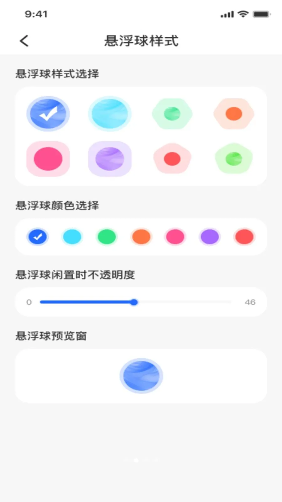������ť�˵�2026�ٷ����°汾v1.0.1 ��Ѱ��ͼ