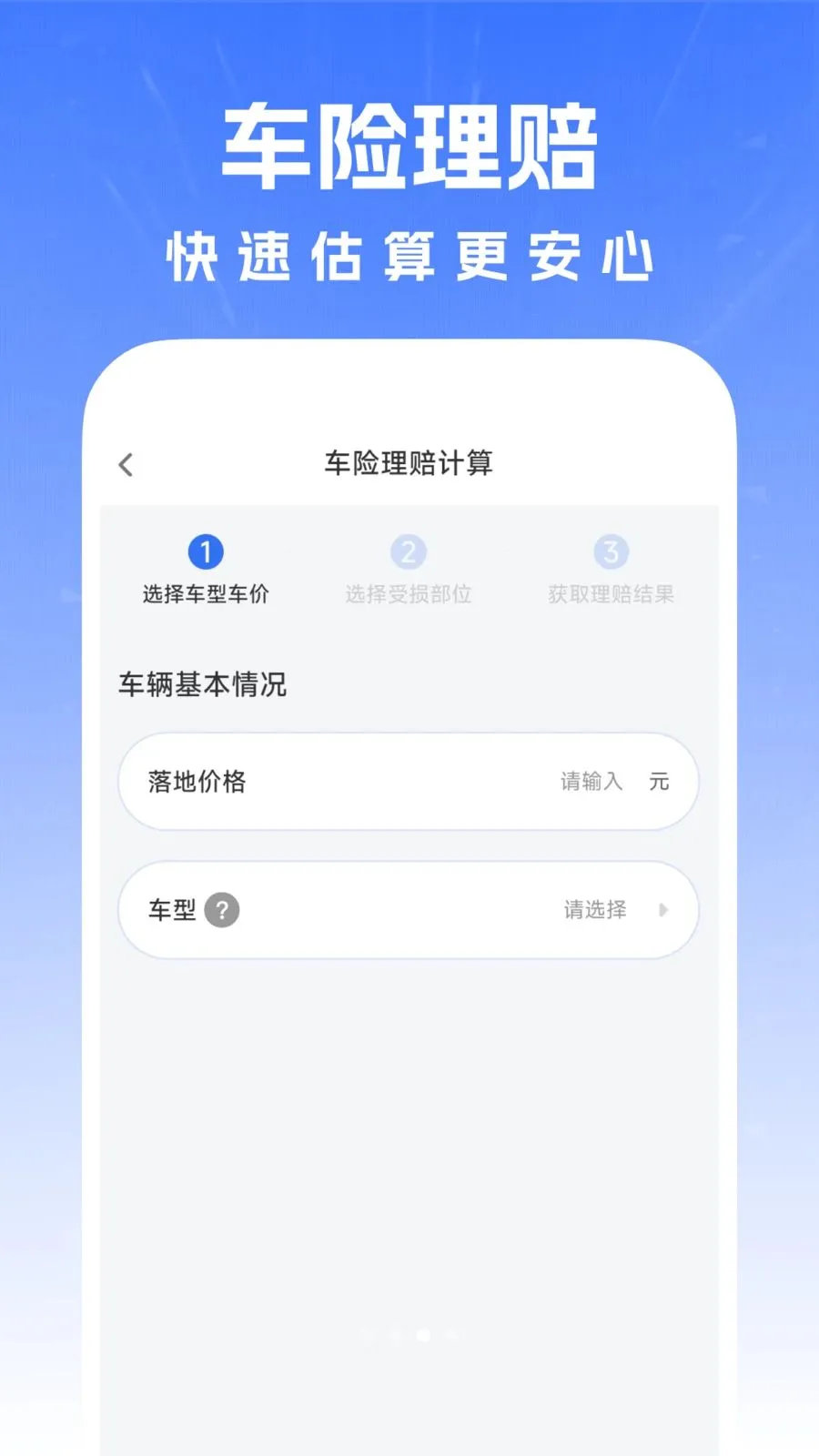 ������������2026�ٷ����°汾v1.0.0 �ٷ������ͼ