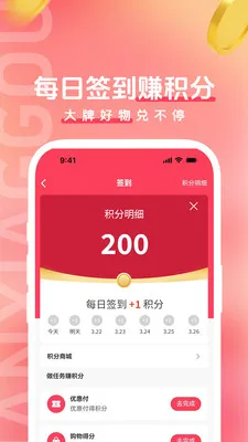 ������v1.2.0 �ٷ������ͼ