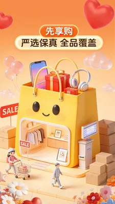 ������v1.2.0 �ٷ������ͼ