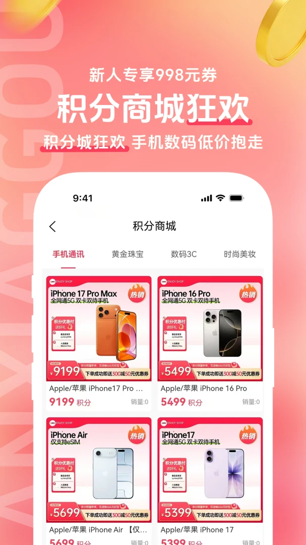 ������v1.2.0 �ٷ������ͼ