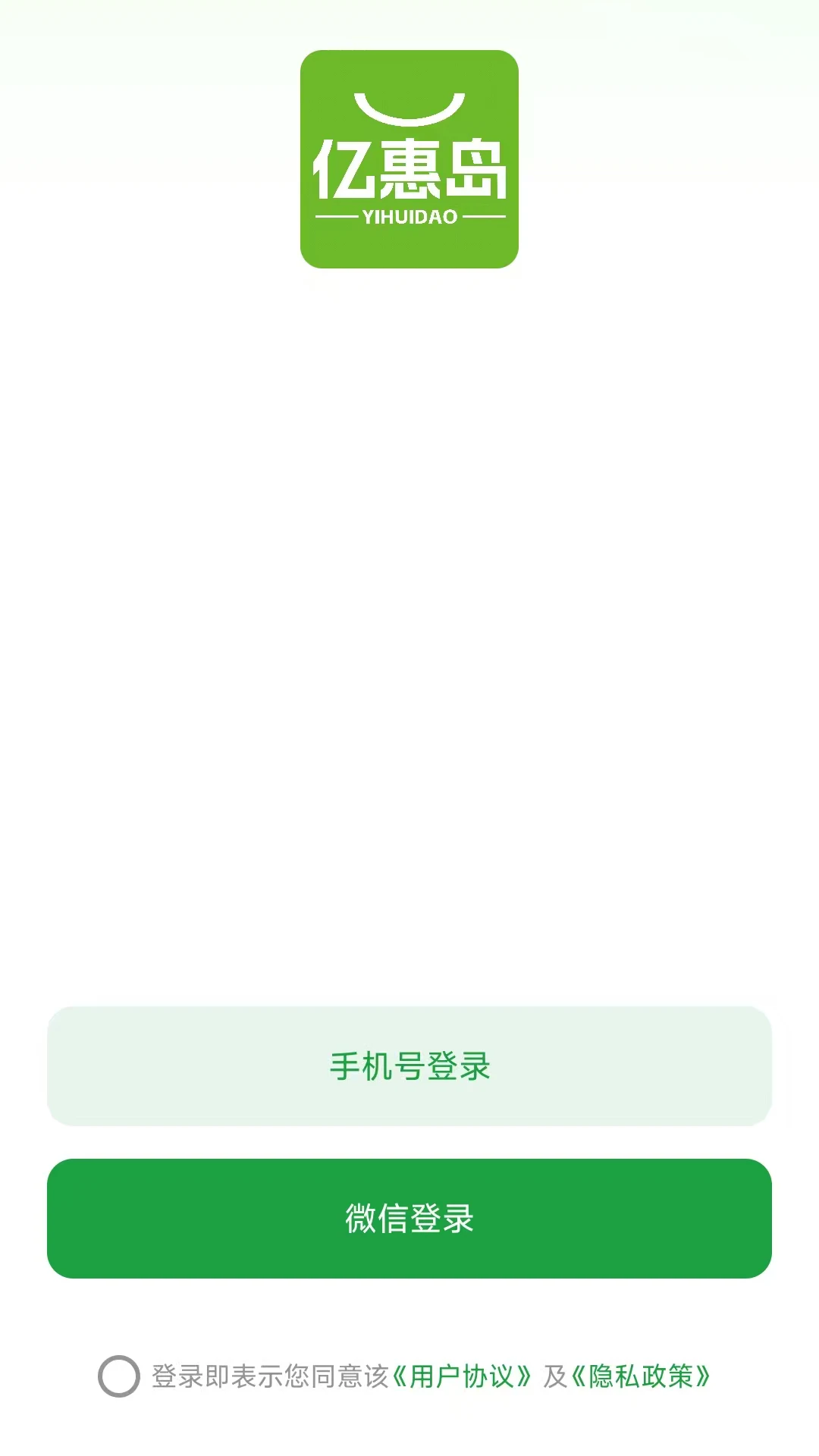 �ڻݵ������ֻ���v26.07.21 ��Ѱ��ͼ