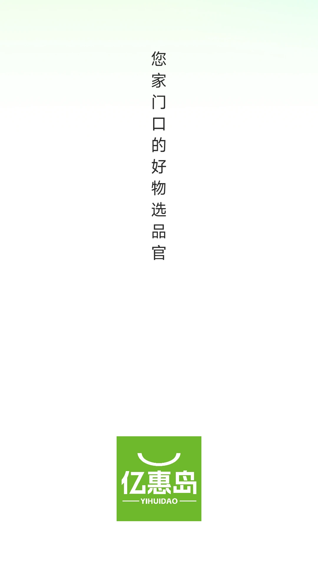 �ڻݵ������ֻ���v26.07.21 ��Ѱ��ͼ