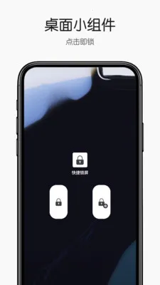�������v1.0.1 �ٷ������ͼ