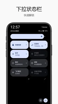 �������v1.0.1 �ٷ������ͼ