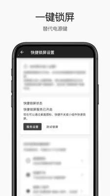 �������v1.0.1 �ٷ������ͼ