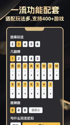 ���������v2.4.0 �ٷ������ͼ