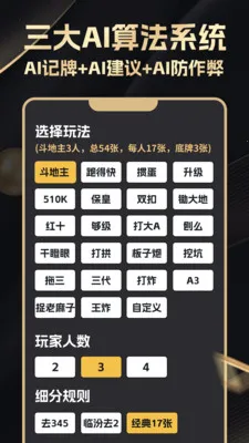 ���������v2.4.0 �ٷ������ͼ