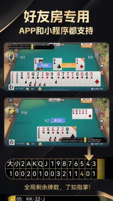 ���������v2.4.0 �ٷ������ͼ