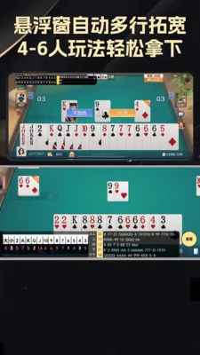 ���������v2.4.0 �ٷ������ͼ