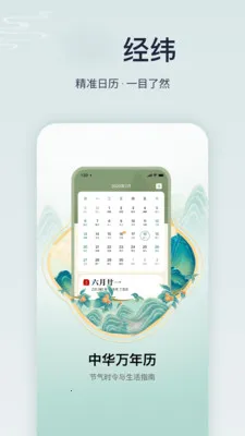 ����ϻ���רҵ��v1.6.0 ��׿���ͼ