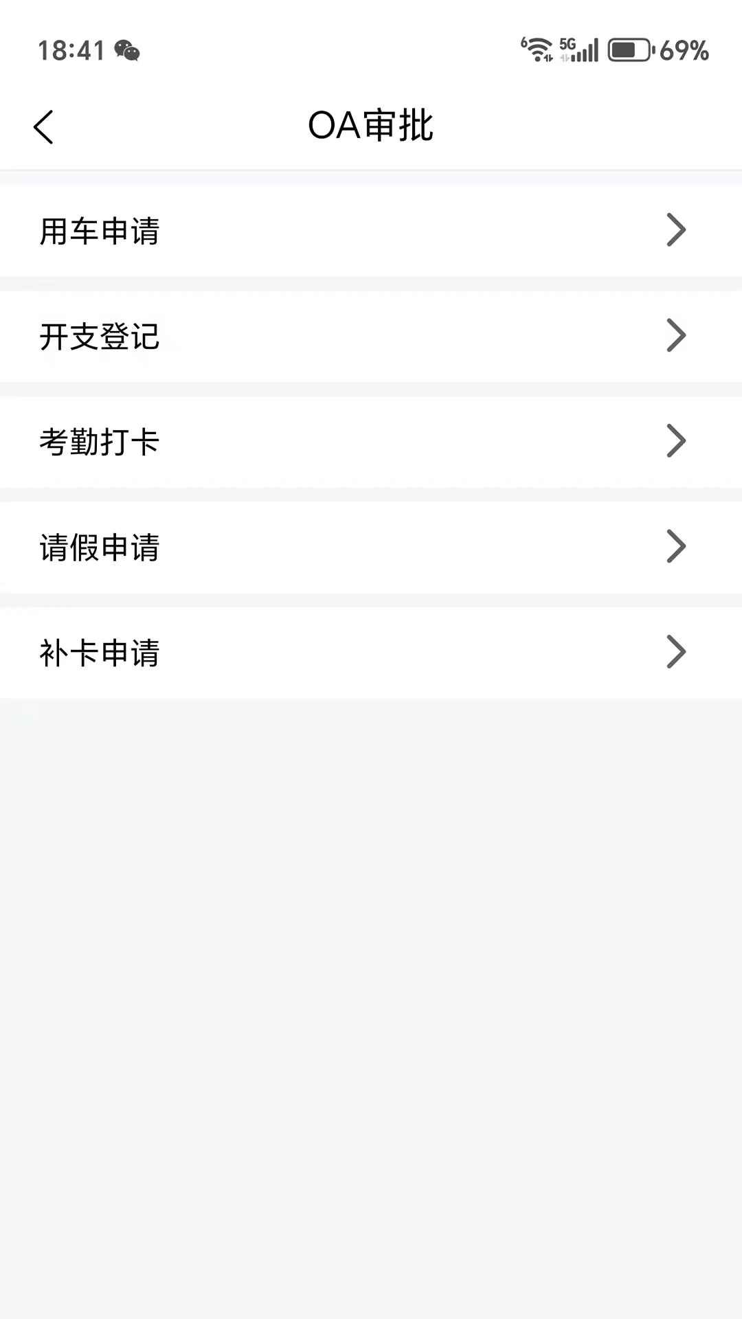 ��λ������v7.3.2 �ֻ����ͼ