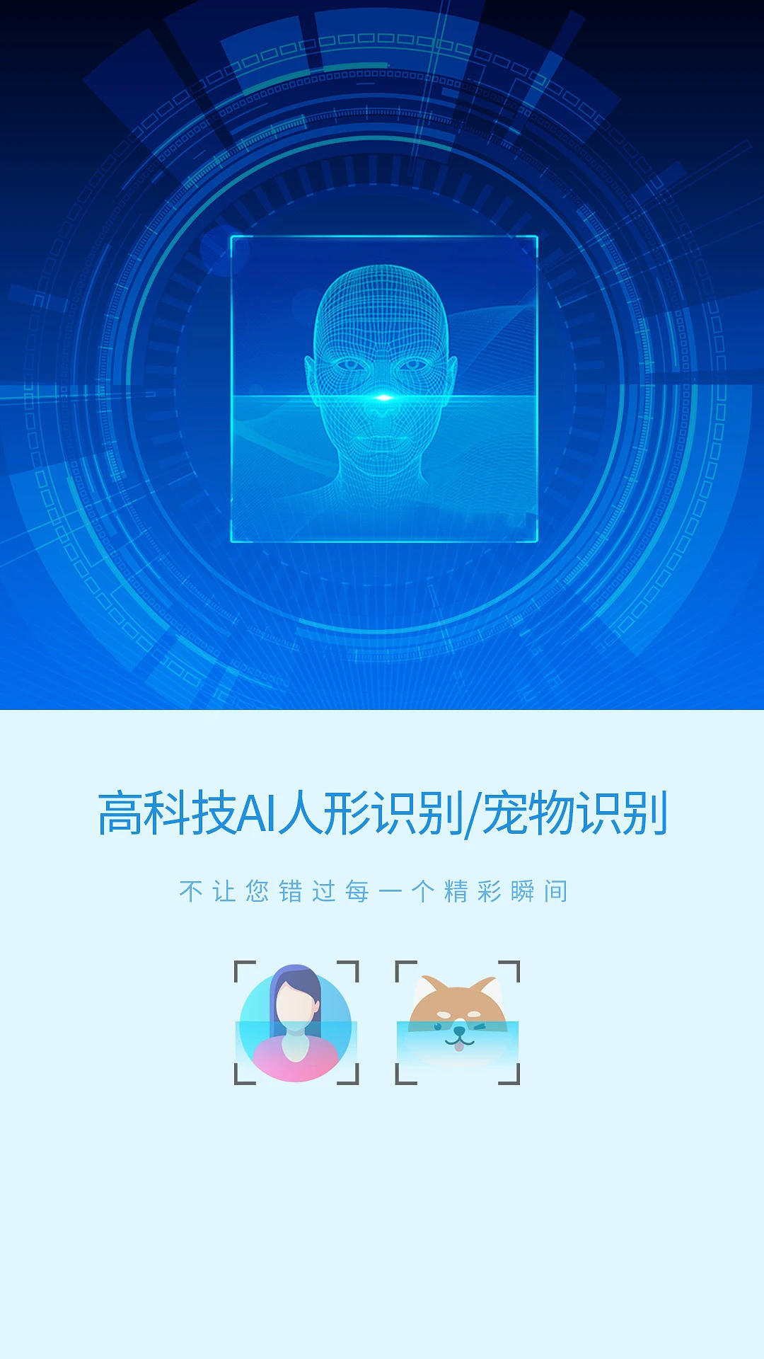���ƿ���2026���°汾v13.0022 �ֻ����ͼ