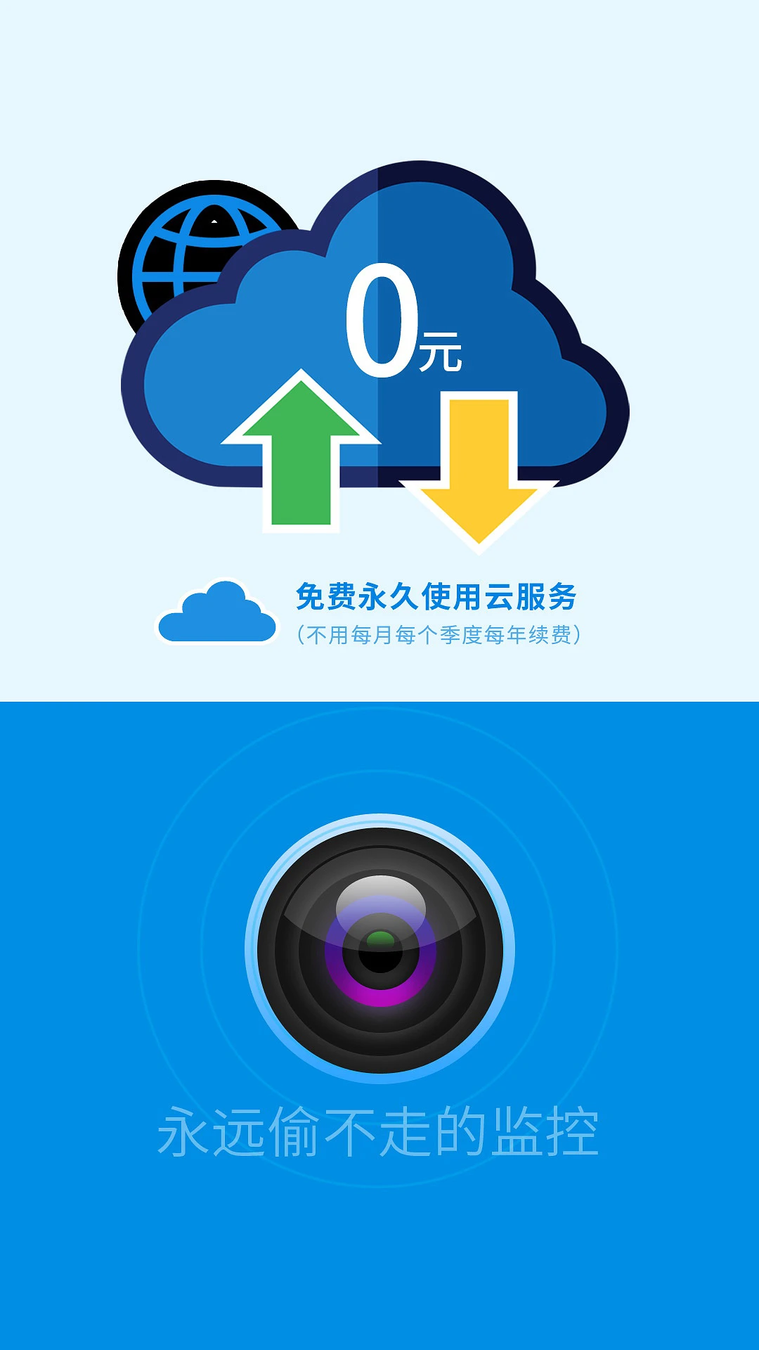 ���ƿ���2026���°汾v13.0022 �ֻ����ͼ
