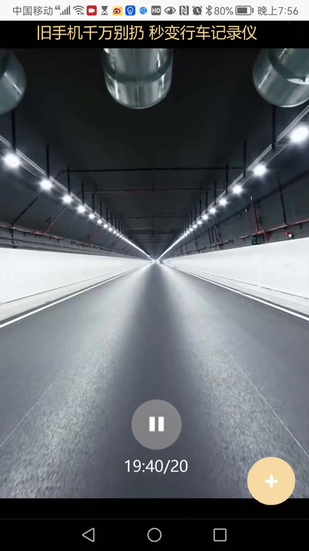 ���ƿ���2026���°汾v13.0022 �ֻ����ͼ